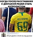 Нажмите на изображение для увеличения
Название: 2023-01-13-mixnews-aa29.jpg
Просмотров: 493
Размер:	56.5 Кб
ID:	3515757