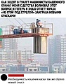 Нажмите на изображение для увеличения
Название: b9b4bb3bc6290965216ed1b66f7ac162.jpg
Просмотров: 497
Размер:	99.2 Кб
ID:	3515759