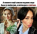 Нажмите на изображение для увеличения
Название: 696f3fbc6a14f2593a974ffcd4372860.jpg
Просмотров: 506
Размер:	95.9 Кб
ID:	3515761