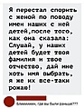 Нажмите на изображение для увеличения
Название: 12735E16-264F-4A03-8AC5-9FF76F72C421.jpeg
Просмотров: 440
Размер:	98.2 Кб
ID:	3516049