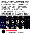 Нажмите на изображение для увеличения
Название: E6B5E4B3-9BE5-40FB-BE61-E52286A52CD3.jpeg
Просмотров: 449
Размер:	103.2 Кб
ID:	3516054