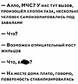 Нажмите на изображение для увеличения
Название: EF3763BE-E935-4EA5-886F-BF80EDA89911.jpeg
Просмотров: 396
Размер:	95.5 Кб
ID:	3518502