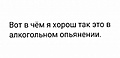 Нажмите на изображение для увеличения
Название: 7A10FF43-4704-4AC9-B330-3AA1B82DA8DB.jpeg
Просмотров: 377
Размер:	22.8 Кб
ID:	3518505