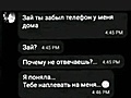 Нажмите на изображение для увеличения
Название: 0156993E-FC72-467C-A988-24C79100C011.jpeg
Просмотров: 384
Размер:	36.1 Кб
ID:	3518509
