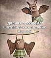 Нажмите на изображение для увеличения
Название: 17679918.jpg
Просмотров: 364
Размер:	78.9 Кб
ID:	3518790