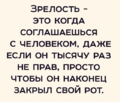 Нажмите на изображение для увеличения
Название: 17677460.png
Просмотров: 392
Размер:	257.8 Кб
ID:	3518791