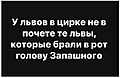 Нажмите на изображение для увеличения
Название: 17680254.jpg
Просмотров: 419
Размер:	25.6 Кб
ID:	3518796