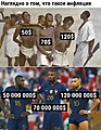 Нажмите на изображение для увеличения
Название: IMG-20230207-WA0000.jpg
Просмотров: 465
Размер:	172.3 Кб
ID:	3519553