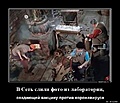 Нажмите на изображение для увеличения
Название: 2023-02-07-11-59-07.jpg
Просмотров: 463
Размер:	59.2 Кб
ID:	3519622