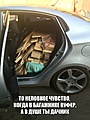 Нажмите на изображение для увеличения
Название: 2023-02-07-11-56-55.jpg
Просмотров: 452
Размер:	147.1 Кб
ID:	3519623
