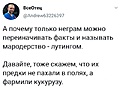 Нажмите на изображение для увеличения
Название: A5BFDE23-FAA3-4874-9CBF-B0A3DE78F481.jpeg
Просмотров: 407
Размер:	65.4 Кб
ID:	3521420