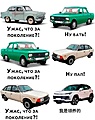 Нажмите на изображение для увеличения
Название: 7AAD2CC8-1776-43E7-9B5C-160954EC194E.jpeg
Просмотров: 408
Размер:	92.2 Кб
ID:	3521421