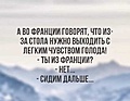 Нажмите на изображение для увеличения
Название: 517AD0D6-885A-4964-80AF-0E0696199F97.jpeg
Просмотров: 389
Размер:	33.2 Кб
ID:	3521426