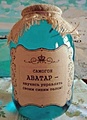 Нажмите на изображение для увеличения
Название: 0475877D-3A6D-4CE5-B9A7-6E74200FF7A3.jpeg
Просмотров: 375
Размер:	156.7 Кб
ID:	3524451