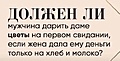 Нажмите на изображение для увеличения
Название: 23171E61-335E-422F-AA9D-401DE9C22E0A.jpeg
Просмотров: 387
Размер:	49.4 Кб
ID:	3524452