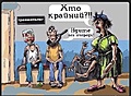 Нажмите на изображение для увеличения
Название: 97C02639-DA86-4C52-9330-7CC4E7619113.jpeg
Просмотров: 391
Размер:	108.5 Кб
ID:	3524453