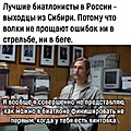Нажмите на изображение для увеличения
Название: 8AB12EB5-CB23-41B4-84C9-9C2083C0AA85.jpeg
Просмотров: 371
Размер:	133.7 Кб
ID:	3524454