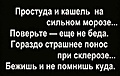 Нажмите на изображение для увеличения
Название: 84C31CF7-35BC-4DDA-8DEA-3F69E26A6F45.jpeg
Просмотров: 362
Размер:	59.2 Кб
ID:	3524455