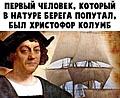 Нажмите на изображение для увеличения
Название: F4CB44B0-A4D0-4878-9457-78802FDDEB10.jpeg
Просмотров: 453
Размер:	72.2 Кб
ID:	3524822