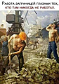 Нажмите на изображение для увеличения
Название: 6B304D23-24BF-443C-8168-5B31CB154E81.jpeg
Просмотров: 453
Размер:	95.8 Кб
ID:	3524824