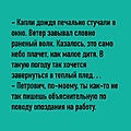 Нажмите на изображение для увеличения
Название: 7581243F-C549-4ED4-9DED-88F8C7445A5B.jpeg
Просмотров: 454
Размер:	82.9 Кб
ID:	3524827