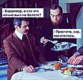 Нажмите на изображение для увеличения
Название: F0EF4155-EBCE-4274-8880-0211A919EA87.jpeg
Просмотров: 480
Размер:	109.7 Кб
ID:	3525616