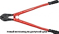 Нажмите на изображение для увеличения
Название: CAD8D332-EE7B-4561-B4C0-BA306A3DA047.jpeg
Просмотров: 468
Размер:	32.4 Кб
ID:	3525618