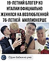 Нажмите на изображение для увеличения
Название: 0BFF2691-5C0E-4F8B-9502-B19C7A28190F.jpeg
Просмотров: 486
Размер:	126.8 Кб
ID:	3525621