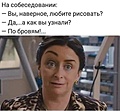 Нажмите на изображение для увеличения
Название: 285FC550-AB47-4321-8DAC-7B292B54D4DC.jpeg
Просмотров: 479
Размер:	110.6 Кб
ID:	3525622
