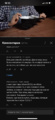 Нажмите на изображение для увеличения
Название: 10739F54-88E6-4D0E-882C-50BBE640FAAD.jpg
Просмотров: 74
Размер:	148.1 Кб
ID:	3525969