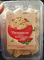 Нажмите на изображение для увеличения
Название: 346717C7-A857-4DE4-A053-4EED025C03B0.jpeg
Просмотров: 409
Размер:	195.7 Кб
ID:	3526288