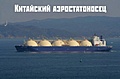 Нажмите на изображение для увеличения
Название: 99C3FE9F-F9B6-479F-9269-F3DD3ACDCB54.jpeg
Просмотров: 448
Размер:	44.8 Кб
ID:	3526418