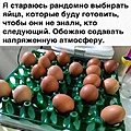 Нажмите на изображение для увеличения
Название: 5976B8C2-B749-4C8F-B367-B0E304BBC25D.jpeg
Просмотров: 434
Размер:	98.5 Кб
ID:	3526421