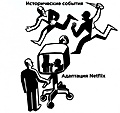 Нажмите на изображение для увеличения
Название: 1138F7F3-CD0B-4F5D-B6E6-7DD839E862F6.jpeg
Просмотров: 417
Размер:	68.5 Кб
ID:	3526425