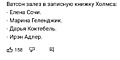 Нажмите на изображение для увеличения
Название: 8930E2DF-973D-4AB5-8D26-6E2753332A10.jpeg
Просмотров: 484
Размер:	42.4 Кб
ID:	3527382