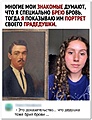 Нажмите на изображение для увеличения
Название: CBE387D9-2D3E-4B5D-80AE-B5AD5333715D.jpeg
Просмотров: 502
Размер:	150.0 Кб
ID:	3527385