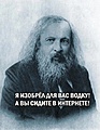 Нажмите на изображение для увеличения
Название: 2.jpg
Просмотров: 719
Размер:	70.7 Кб
ID:	3529124