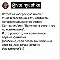 Нажмите на изображение для увеличения
Название: 3.jpg
Просмотров: 692
Размер:	82.2 Кб
ID:	3529125