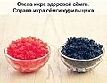 Нажмите на изображение для увеличения
Название: IMG_20230225_193256_927.jpg
Просмотров: 728
Размер:	52.0 Кб
ID:	3529188