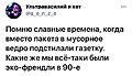 Нажмите на изображение для увеличения
Название: 179668BD-DDD0-46ED-AB40-4404A6C20FA6.jpeg
Просмотров: 567
Размер:	58.3 Кб
ID:	3530058