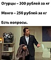 Нажмите на изображение для увеличения
Название: 2BE5E23E-CF58-480C-81DC-874F1B3CB6A7.jpeg
Просмотров: 575
Размер:	85.9 Кб
ID:	3530059