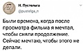 Нажмите на изображение для увеличения
Название: AD8E89CE-BD4B-4B35-ACA3-F72CB8DDE7AD.jpeg
Просмотров: 558
Размер:	68.5 Кб
ID:	3530060