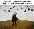 Нажмите на изображение для увеличения
Название: 3DFAA8D3-7D78-4527-8C26-9EC58CBFABFB.jpeg
Просмотров: 553
Размер:	91.1 Кб
ID:	3530786