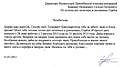 Нажмите на изображение для увеличения
Название: B8896155-7C2C-4411-9B91-C41FFB60B24F.jpeg
Просмотров: 611
Размер:	67.2 Кб
ID:	3530787