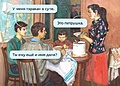 Нажмите на изображение для увеличения
Название: 01370B98-764C-43C2-BF23-CEA3C99E5007.jpeg
Просмотров: 617
Размер:	123.7 Кб
ID:	3530788