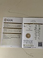 Нажмите на изображение для увеличения
Название: D536D0D6-4D26-4864-A2DD-9EC5D9AC34BC.jpg
Просмотров: 23
Размер:	295.7 Кб
ID:	3531895