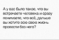 Нажмите на изображение для увеличения
Название: IMG-20230305-WA0030.jpg
Просмотров: 528
Размер:	39.3 Кб
ID:	3532564