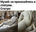 Нажмите на изображение для увеличения
Название: IMG-20230305-WA0014.jpg
Просмотров: 535
Размер:	56.6 Кб
ID:	3532566