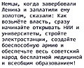Нажмите на изображение для увеличения
Название: 6C6E6EED-9E6E-4056-8A68-8F1378D1B2F9.jpeg
Просмотров: 490
Размер:	112.4 Кб
ID:	3532779