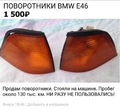 Нажмите на изображение для увеличения
Название: 20230306_205007.png
Просмотров: 510
Размер:	102.0 Кб
ID:	3533064